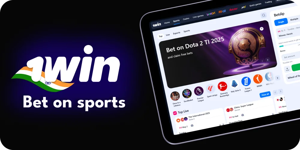 Betting on sport at 1win India